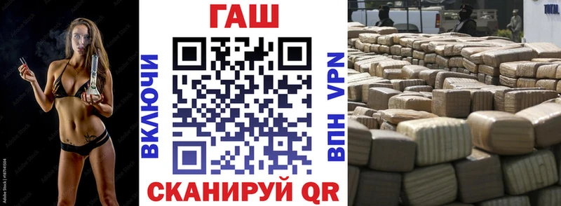 Купить Яранск Гашиш индика сатива