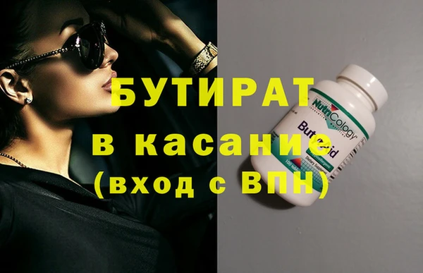 альфа пвп VHQ Покачи