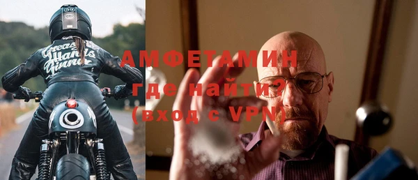 кокаин VHQ Покров