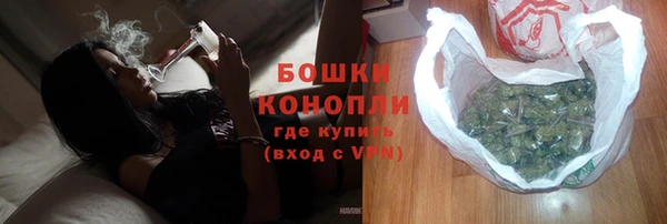 кокаин VHQ Покров