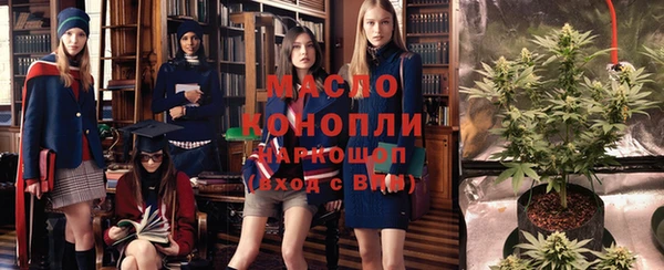 кокаин VHQ Покров