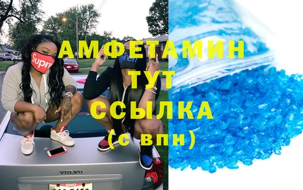 дживик Протвино