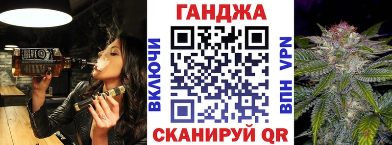 Конопля семена  Купить  Яранск 